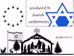 produced in Israeli settlement EU label 2015