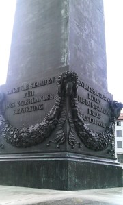 Wdimung Obelisk Karolinenplatz München